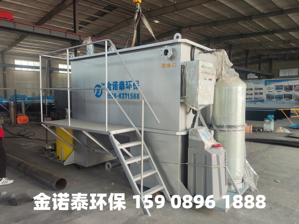 河北集成式一体化净水器