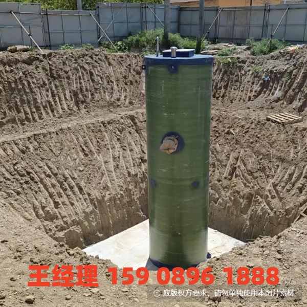 河北地埋式一体化污水提升泵站